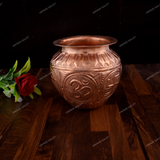 Pure Copper Lota - for Temple Use & Pooja Purpose